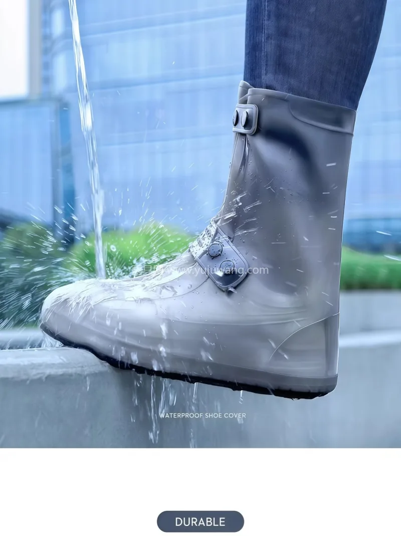 凹凸鞋底 · 抓地耐用 · 高筒防水 · 武汉专业雨具厂家出品硅胶雨鞋套，防水防滑 - 详情图