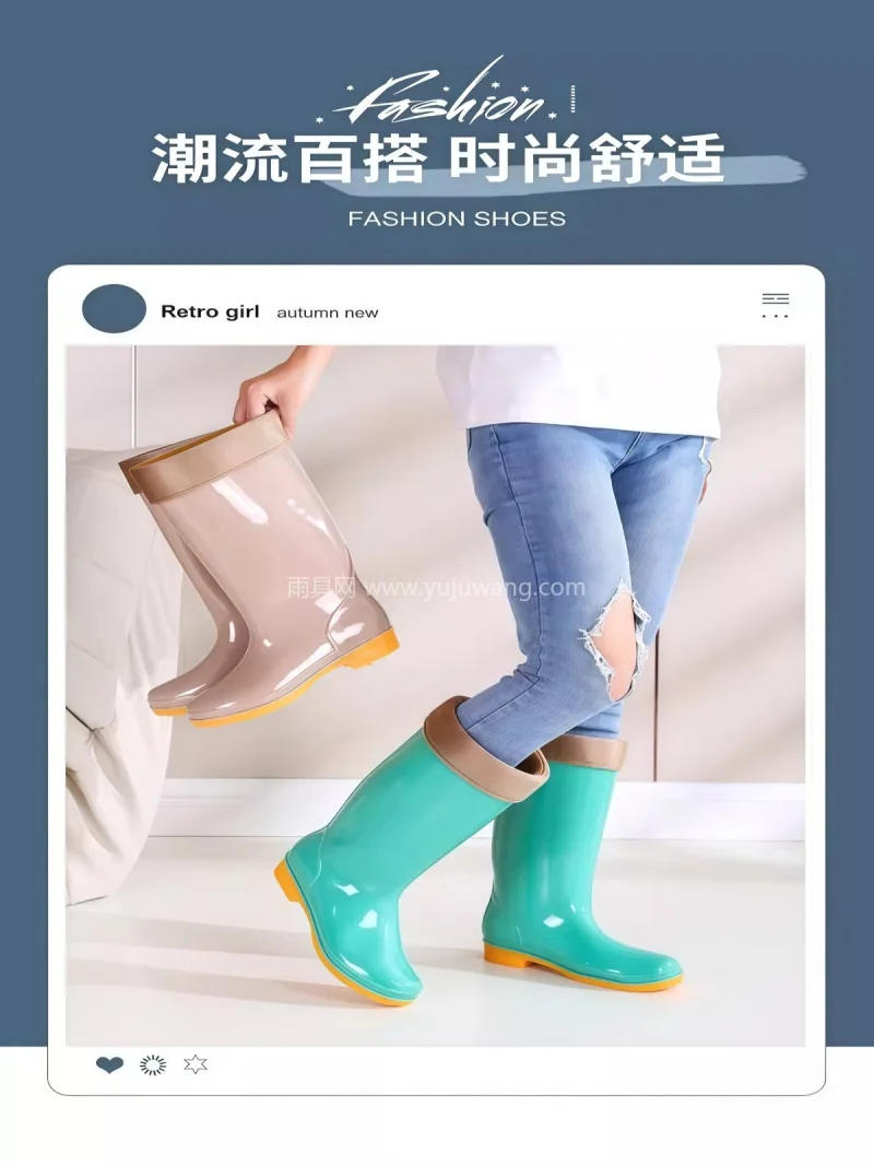 防滑鞋底 · 清新无味 · 耐脏易洗 · 武汉专业雨具厂家推出女士高筒、中筒雨靴， - 详情图