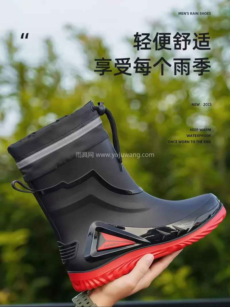 轻便舒适 · PVC材质 · 防滑鞋底  武汉专业雨具厂家推出男士束口雨靴，平底轻 - 详情图