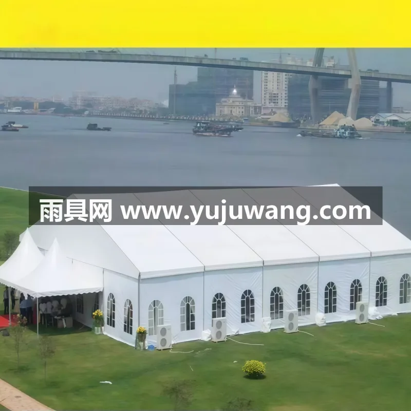 双层pvc材质 · 钢铝 本款德国 PVC 婚庆婚礼篷房由武汉本土大型雨伞供