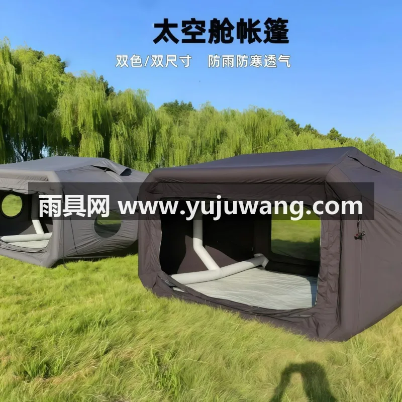 PVC充气柱 ·  PVC防水刀刮布 · 主帐牛津布 本款新式太空舱 TC 棉布充气帐篷，由武汉本土大型