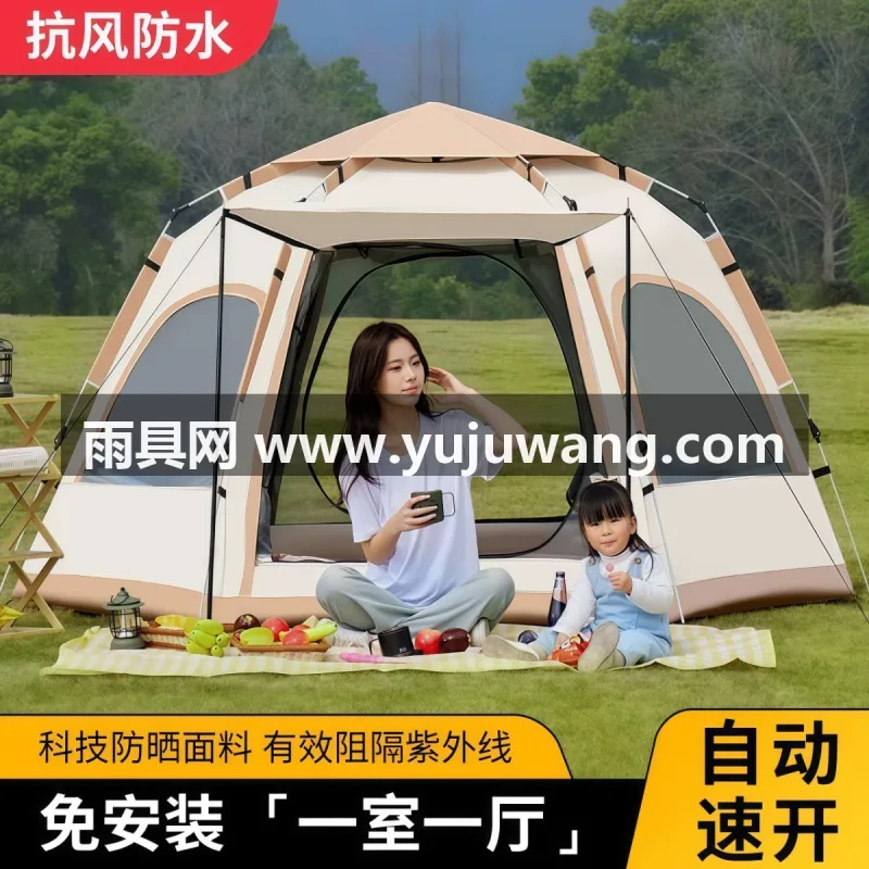 210D防水PU牛津布 · 玻璃纤维 武汉本地供应链供货全自动速开户外帐篷，3 秒一提一