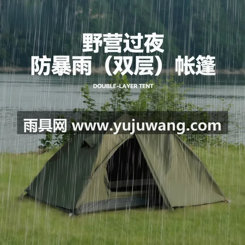 150D牛津布黑胶面料 · 高韧性加厚玻璃钢支架 · UPF50+全波段防晒 武汉专业制伞篷源头供应服务商，直供 2026 新款