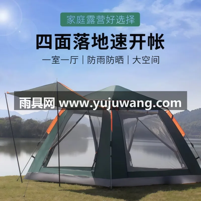 牛津布 · 玻璃纤维 · 银胶 武汉专业帐篷供应链供货户外野营帐篷，采用全自动速开