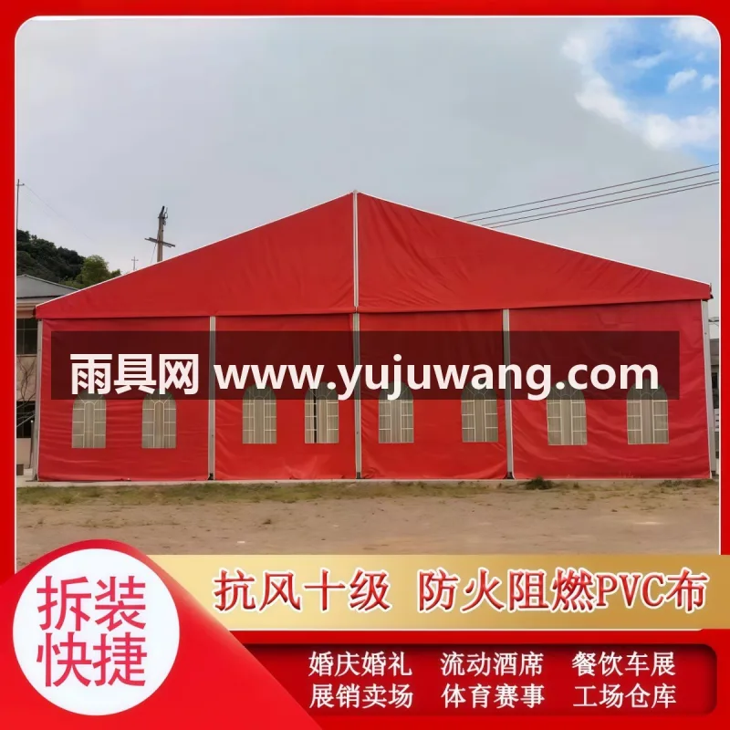 双面PVC遮光布 · 铝合金 武汉专业篷房供应链供货铝合金婚庆篷房，采用高强度铝