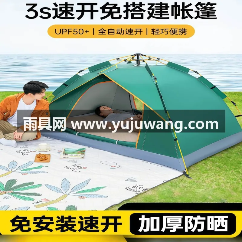 150D牛津布黑胶面料 · 高韧性加厚玻璃钢支架 · UPF50+全波段防晒 武汉大型专业制伞篷源头供应服务商，直供户外折叠便携