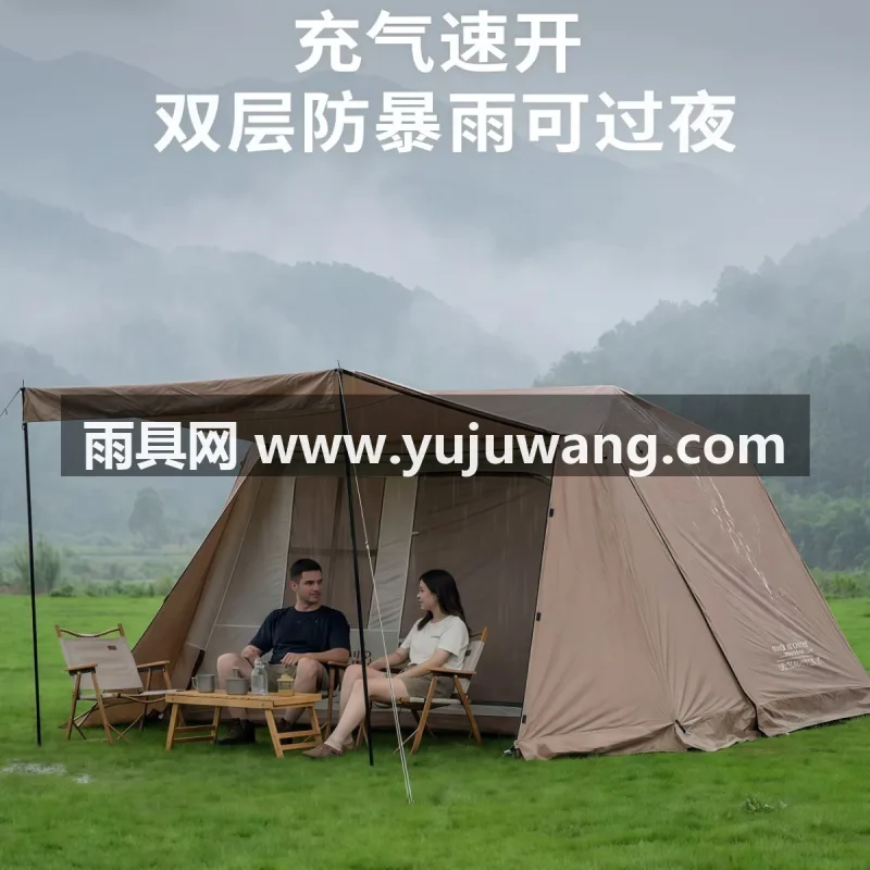 三分格涤塔夫 · 格子牛津布 武汉专业帐篷供应链供货双层防暴雨自动充气帐篷，采用