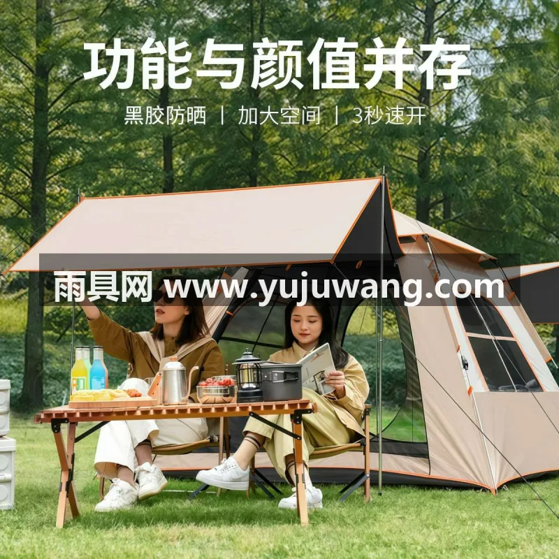 涂银牛津布 · 弹压式玻纤自动架杆 本款黑胶防晒天幕帐篷二合一产品，由武汉本地大型专业