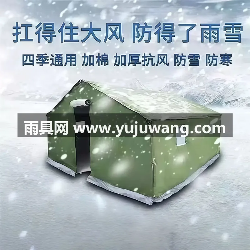 加密加厚牛津布 · 镀锌圆管 武汉专业帐篷供应链供货户外工程工地施工加厚帆布棉大