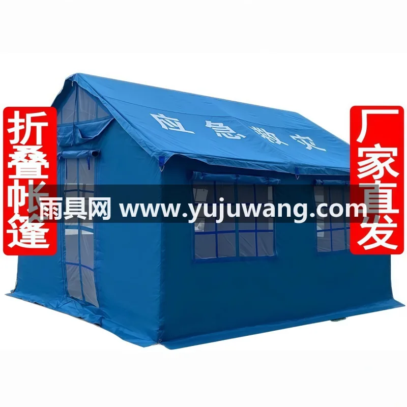 牛津布 · 镀锌钢管 武汉专业帐篷供应链供货户外应急救灾地震帐篷，符合民