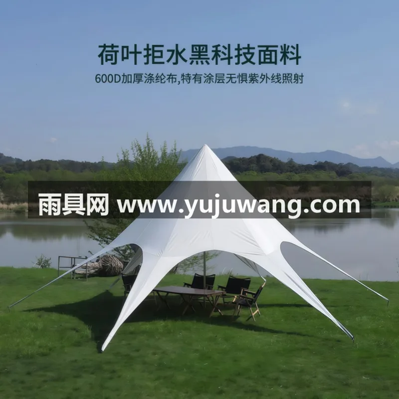 荷叶仿生拒水面料 · 珍珠白镀锌钢管 · 加密加厚涂银涤纶布 本款白色双顶户外遮阳天幕帐篷，由武汉本地大型专业制