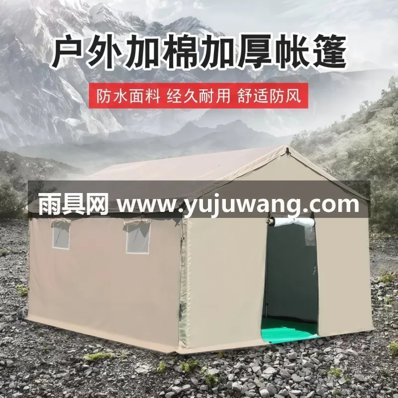 1000D刀刮布 · 镀锌圆管 武汉专业帐篷供应链供货户外施工工程工地加厚帆布加棉