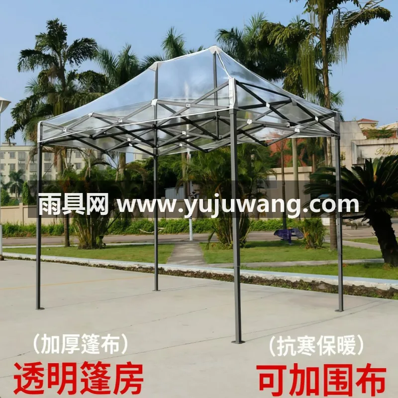 铁支架 · 加固中心花 本款户外透明帐篷围布为武汉本地大型制伞供应链供货，