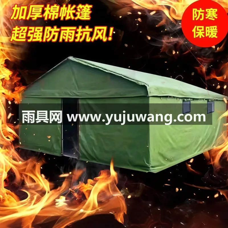 600d牛津布 · 镀锌圆管 · PE防水篷布 武汉专业帐篷供应链供货户外施工工程工地帆布棉帐篷，