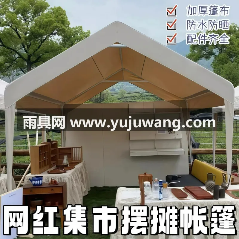 牛津布材质 · 镀锌钢管 · 多层复合工艺 本款集市户外帐篷为武汉本地大型制伞供应链供货，我们