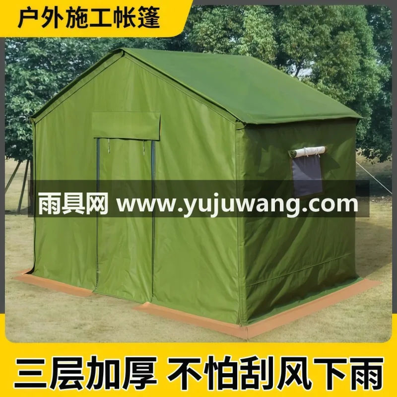 迷彩牛津布 · 镀锌圆管 · 环保橡塑布 本厂为武汉大型专业雨具帐篷供应服务商，主营各类广告