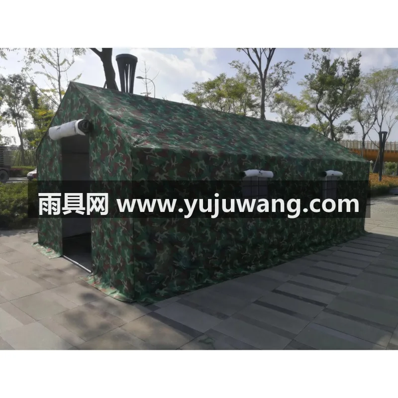 牛津布 · 镀锌钢管 本厂是武汉专业生产雨伞、太阳伞、各类帐篷的大型雨伞