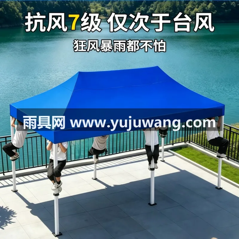 双层加厚面料 · 优质冷轧钢 ` 牛津布材质 本款四脚加厚帐篷为武汉本地大型制伞供应链供货，采用