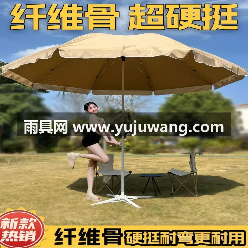 强韧纤维双重骨架 · 双层防晒厚布 武汉本地专业雨具供应链供货强韧纤维骨户外太阳伞，专