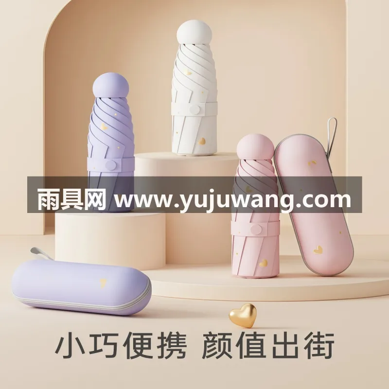 复合黑胶面料 · 8骨伞架 · 磨砂手柄 武汉大型雨具源头供应链供货防晒太阳伞，专为女性日常
