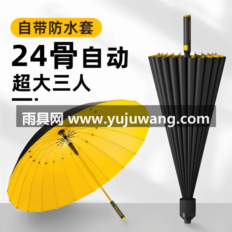 高稳定玻纤 · 耐用持久 本款自动长柄雨伞由武汉雨具供应链服务匠心打造，采用