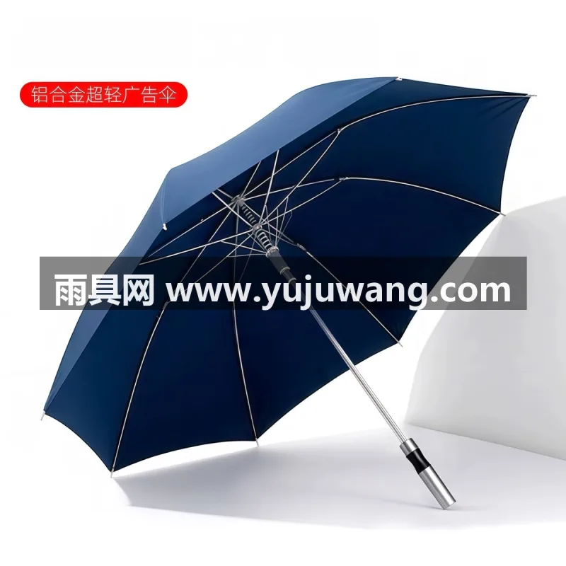 高密度碰击布 · 荷氏拒水 本款铝合金防风广告伞由武汉雨具供应链服务源头生产，