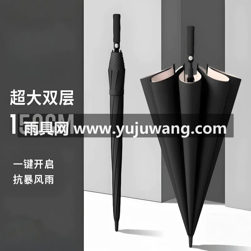 碰击布+纳米超疏 · 荷氏防水 本款双层自动长柄雨伞由武汉雨具供应链服务专业生产，