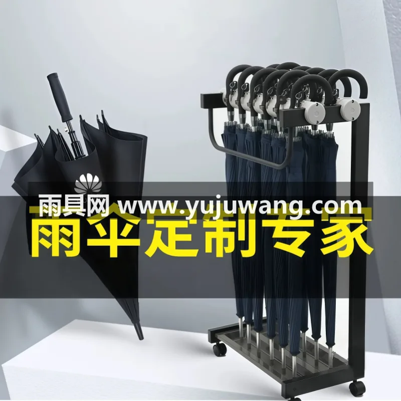 高密度碰击布 · 荷氏拒水 武汉本土大型雨伞供应服务商，专业承接各类雨伞定制服