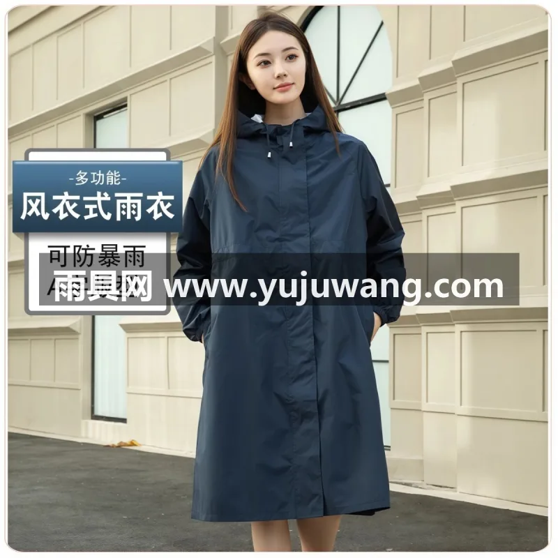 聚酯纤维 · 轻薄透气暴雨级防水 这款防暴雨成人雨衣由武汉专业雨具厂家自研生产，兼顾