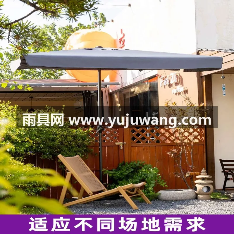 高密加厚210T涤纶牛津布 · 伞杆厚加粗铁艺管材 · 6骨加固半边伞架 武汉大型雨具供应链服务商直供靠墙半边遮阳伞，主打咖