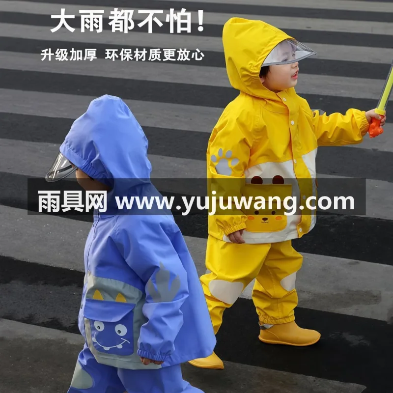 破卡材质 · 中厚防水 武汉全品类雨具源头供应服务商，本土大型雨具供应链服