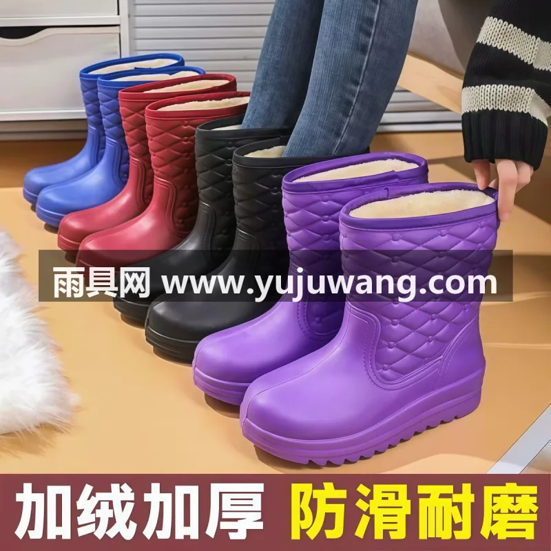 厚实绒毛内里 · EVA材质 ·  武汉大型雨具供应链供货女士冬季加绒雨鞋，采用一体绒