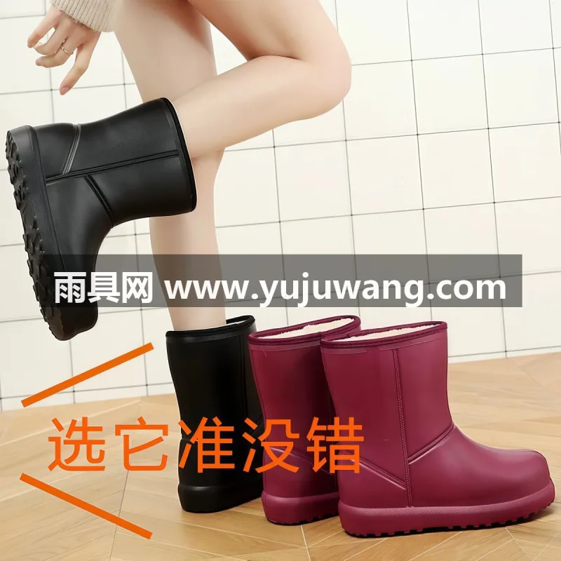 环保EVA材质 · 加绒保暖内里 · 一体成型工艺 武汉大型雨具供应链供货女款加绒雨鞋，专为水产海鲜市