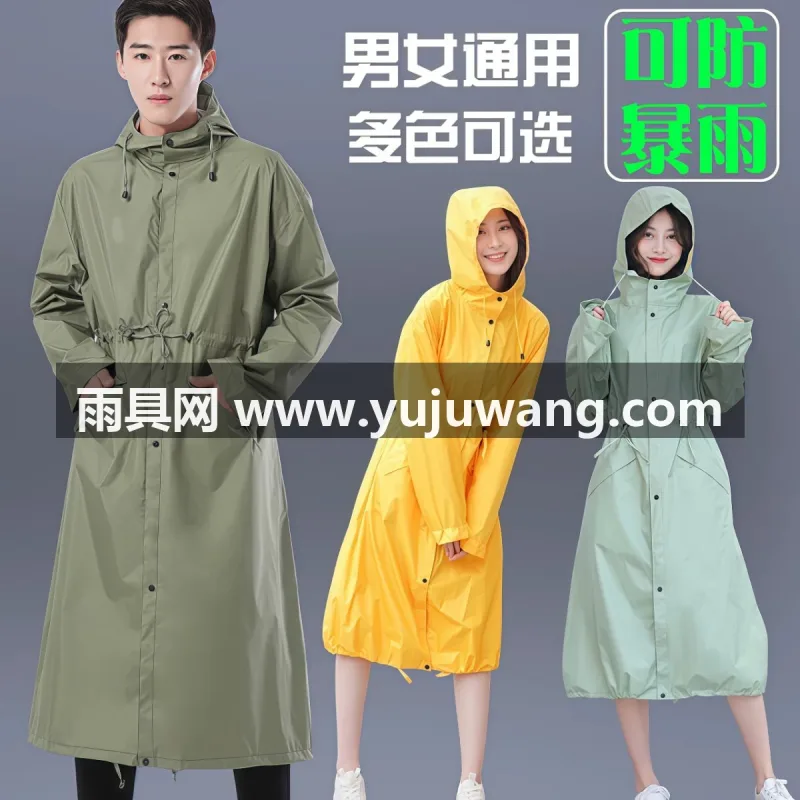 涤纶布材质 · 高密防水 武汉全品类雨具源头供应服务商，本土大型雨具供应链服