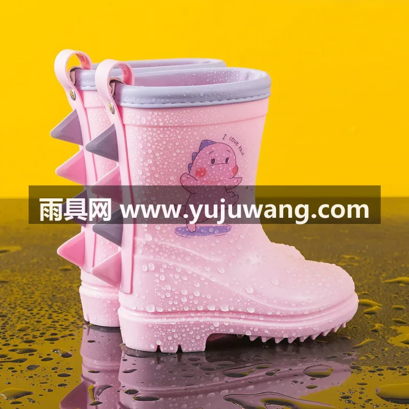 优质PVC面料 · 波浪式防滑鞋底 武汉大型雨具供应链供货女孩款儿童雨鞋，酷萌恐龙主题
