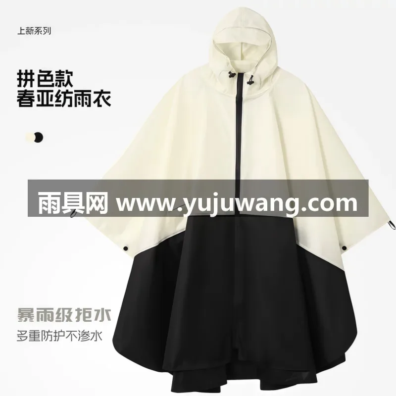 春亚纺面料 · 中厚防水 武汉全品类雨具源头供应服务商，本土大型雨具供应链服