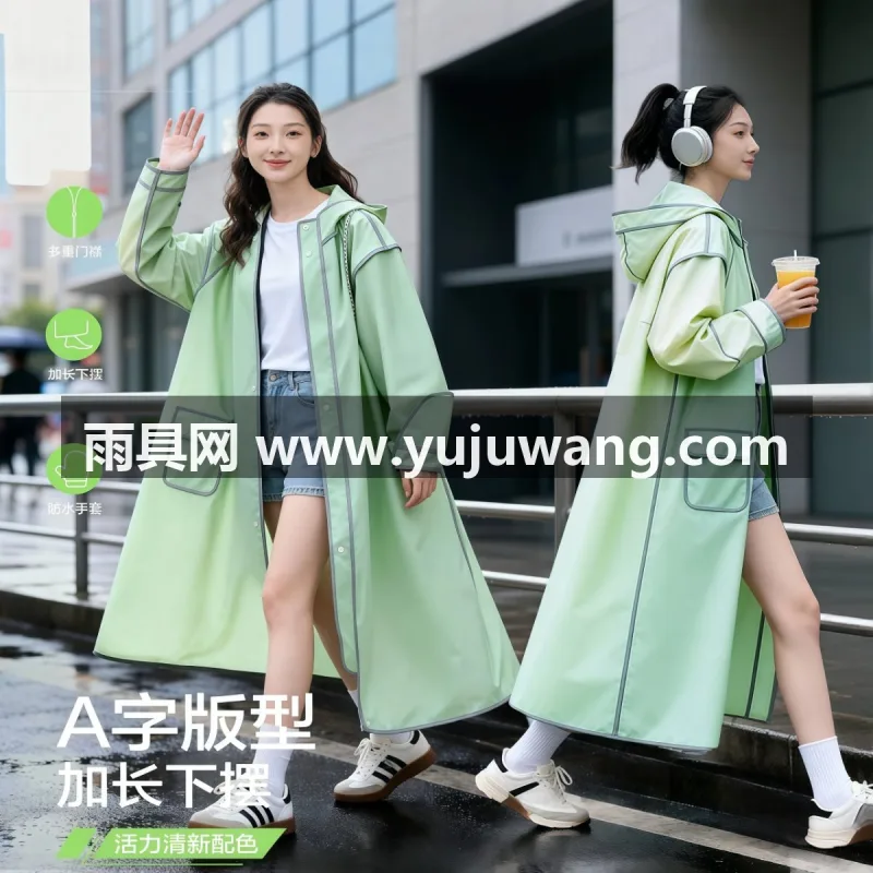 EVA材质 · 高密防水 武汉全品类雨具源头供应服务商，本土大型雨具供应链服