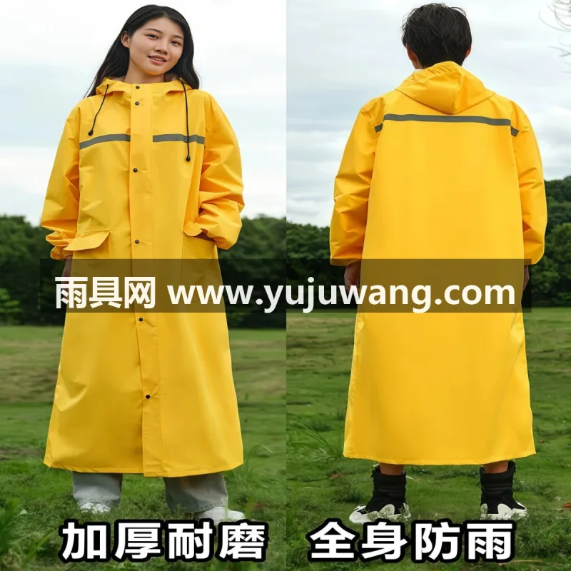 牛津布材质 · 亲肤柔软 武汉全品类雨具源头供应服务商，本土大型雨具供应链服
