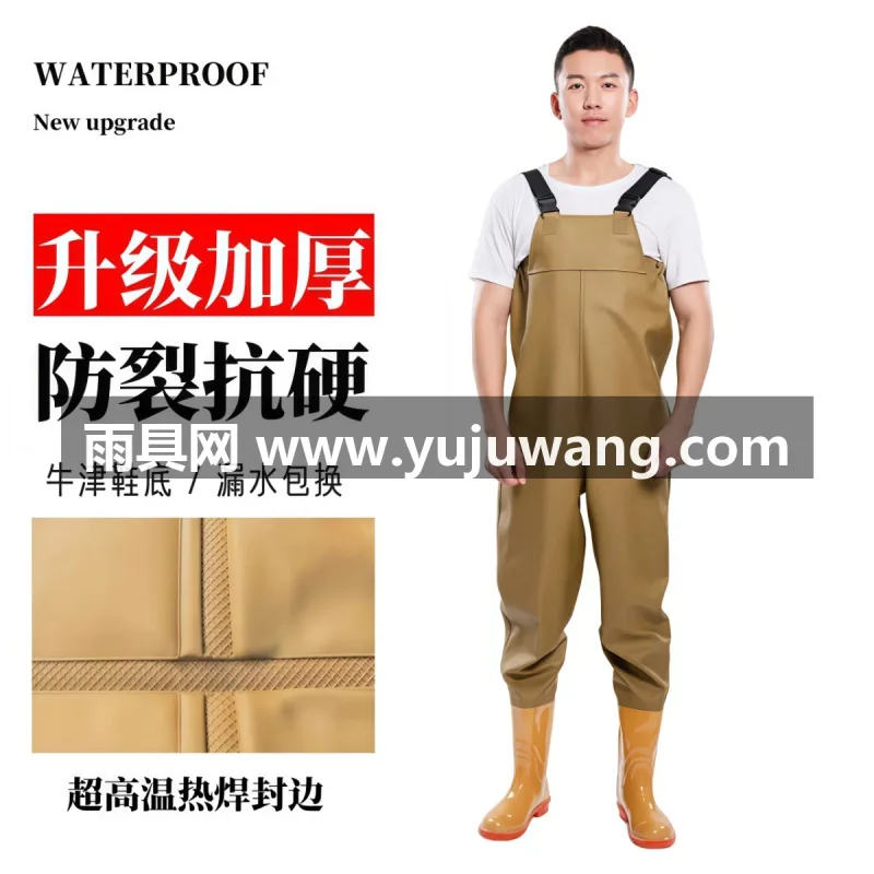 PVC材质 · 柔软亲肤 武汉全品类雨具源头供应服务商，本土大型雨具供应链服