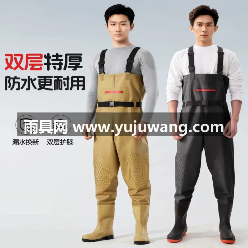 PVC材质 · 柔软亲肤 武汉全品类雨具源头供应服务商，本土大型雨具供应链服