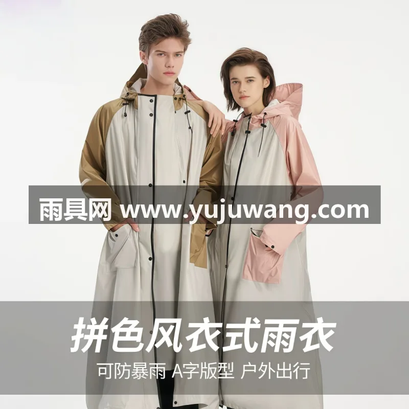 聚酯纤维 · 轻薄透气暴雨级防水 武汉专业雨具生产供应链供货新款电动车雨衣，作为武汉