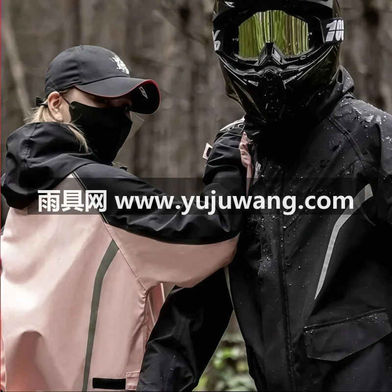 春亚纺面料 · 中厚防水 武汉专业雨具生产供应链供货摩托车骑行雨衣雨裤鞋套三