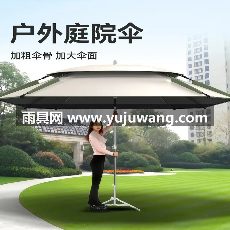 加粗加厚铁合金/铝合金伞杆 · 高韧性玻纤伞骨 · 高密度黑胶/银胶涂层牛津布 武汉本地大型雨伞供应链服务直供多功能钓鱼伞大伞，一