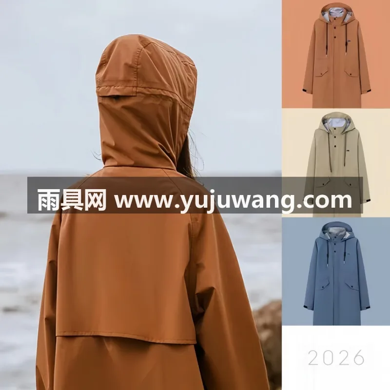 聚酯纤维 · 轻薄透气暴雨级防水 武汉专业雨具生产供应链供货户外长款雨衣，作为武汉本