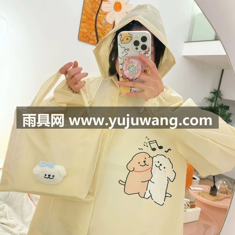 EVA材质 · 高密防水 武汉专业雨具生产供应链供货新款线条小狗雨衣，作为武