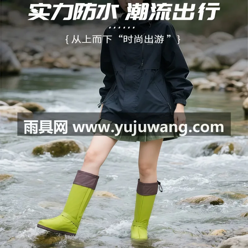 PVC材质 · 波浪纹防滑纹路 · 一体式绑带 武汉大型雨具供应链供货 2026 新款女士户外防水