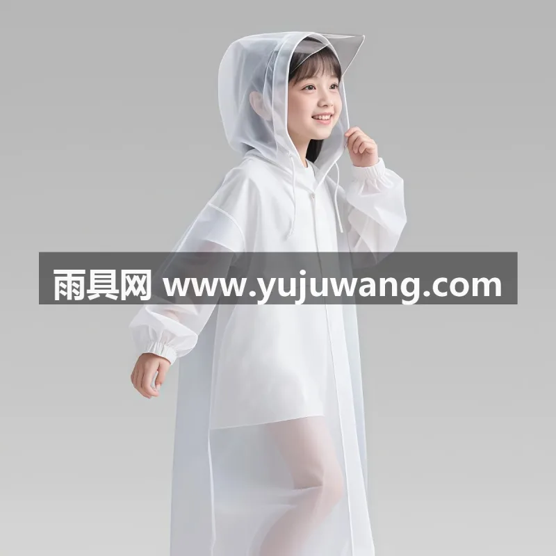EVA材质 · 高密防水 武汉专业雨具生产供应链供货儿童雨衣，作为武汉本土大