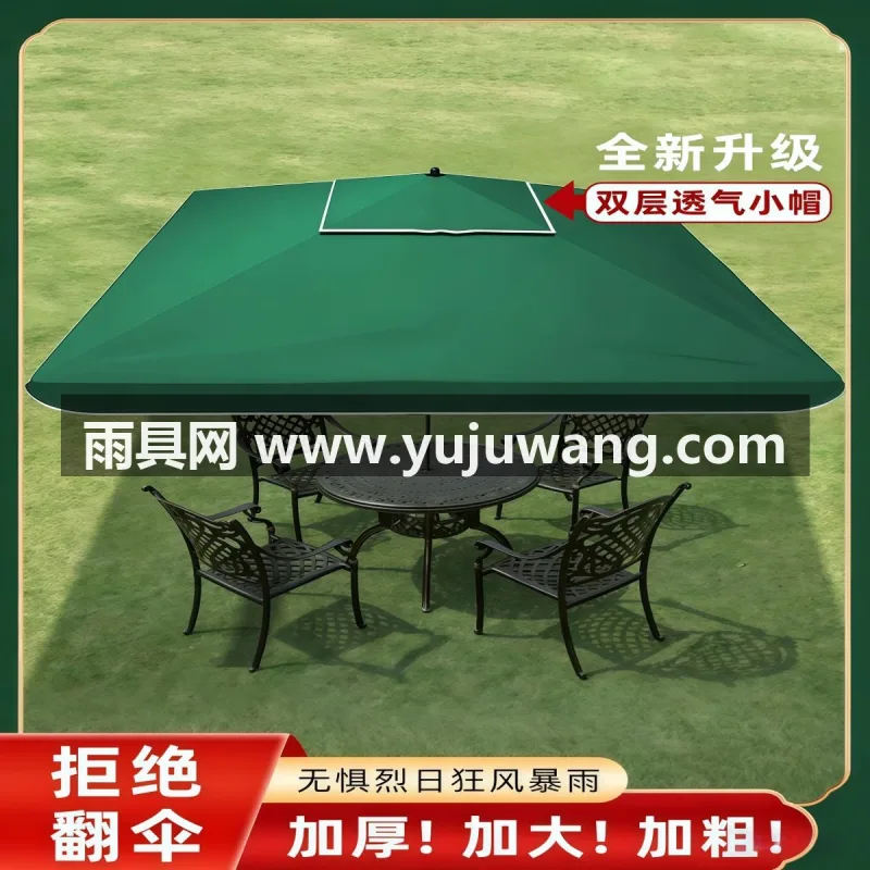 伞面280g/㎡高密加厚涤纶布 · 伞杆加厚冷轧钢管 · 高强度镀锌钢伞骨 武汉本地大型雨伞供应链服务直供户外太阳伞，专业生产