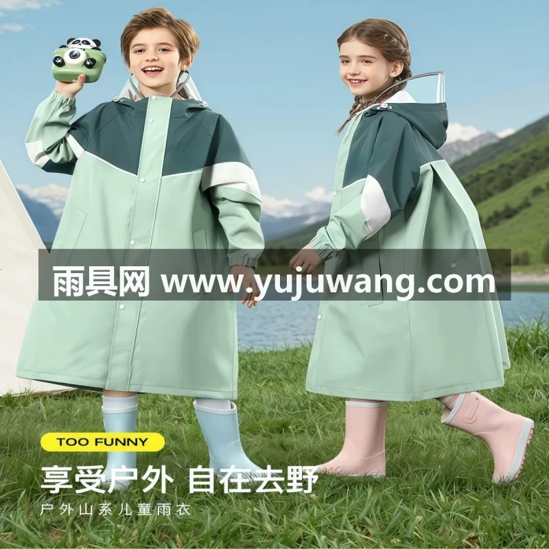 春亚纺面料 · 中厚防水 武汉本土大型专业雨具源头供应服务商，深耕行业多年的