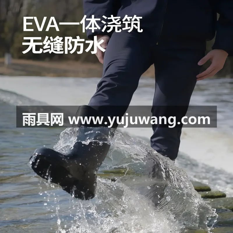 EVA一体浇筑 · 锁滑仿生科技底 武汉大型雨具供应链供货男款高筒劳保雨靴，专为食品厂